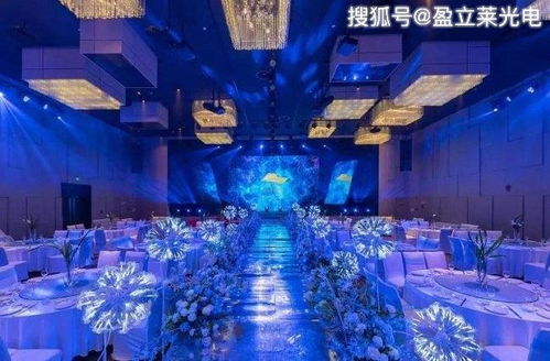 酒店宴會(huì)廳舞臺(tái)燈光設(shè)計(jì) 燈具選擇與廣告效果融合之道