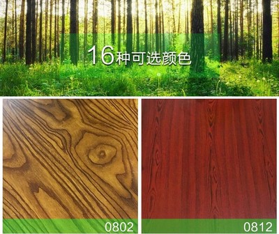 常州工程地板復(fù)合地板工程強(qiáng)化地板7毫米地板0.7地板8mm地板