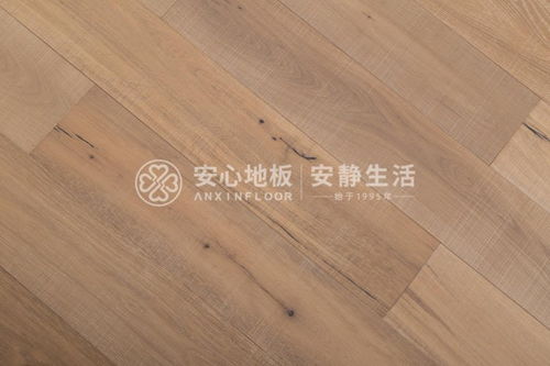安心地板 多層實(shí)木地板和強(qiáng)化地板二者特點(diǎn)對(duì)比